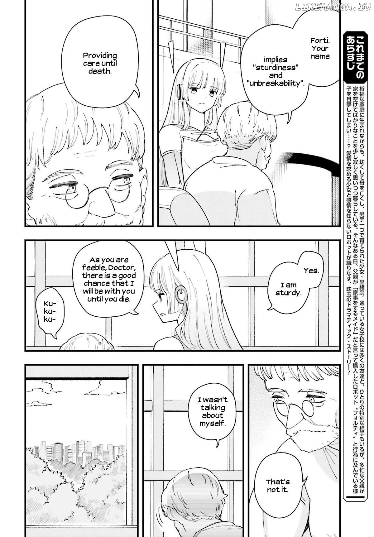 Papa No Sexy Doll Chapter 14 - page 4