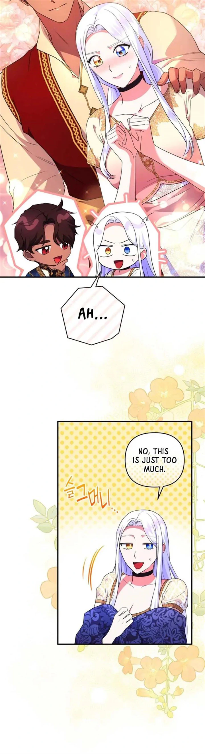 I Became the Sultan's Precious Cat Chapter 35 - page 13