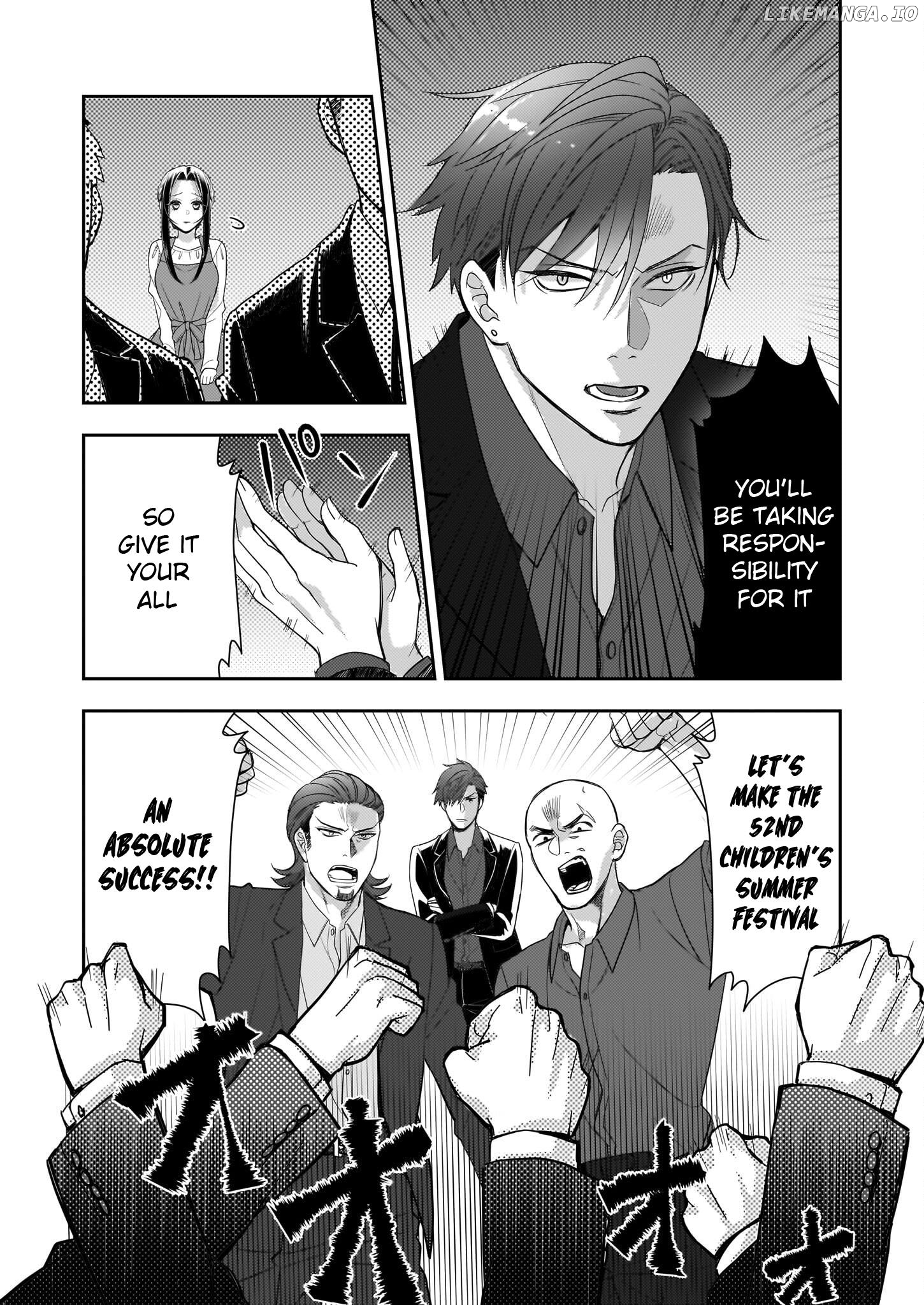 Ijiwaru na Haha to Ane ni Urareta Watashi. Naze ka Wakagashira ni Dekiaisaretemasu Chapter 7 - page 2