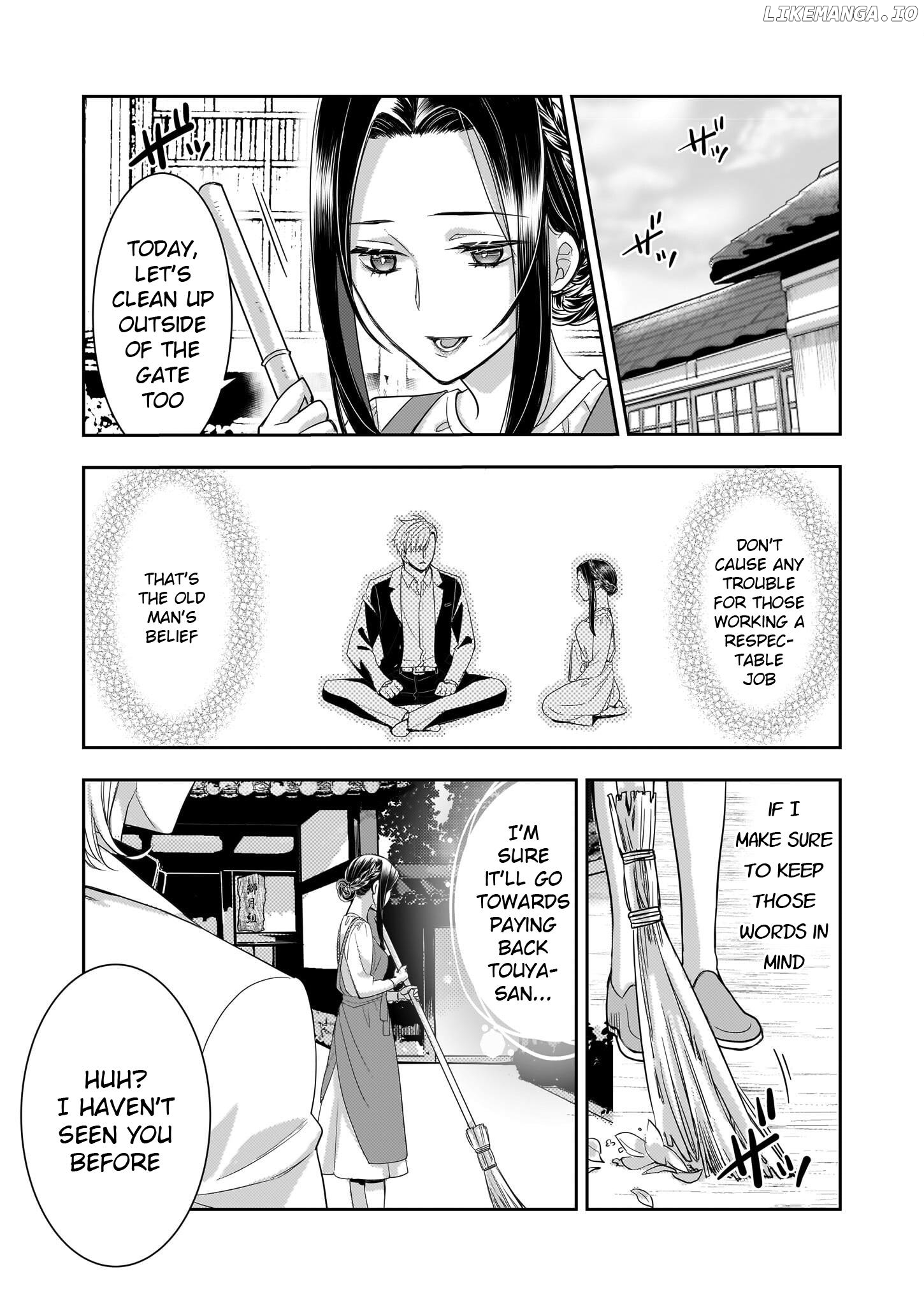 Ijiwaru na Haha to Ane ni Urareta Watashi. Naze ka Wakagashira ni Dekiaisaretemasu Chapter 7 - page 20
