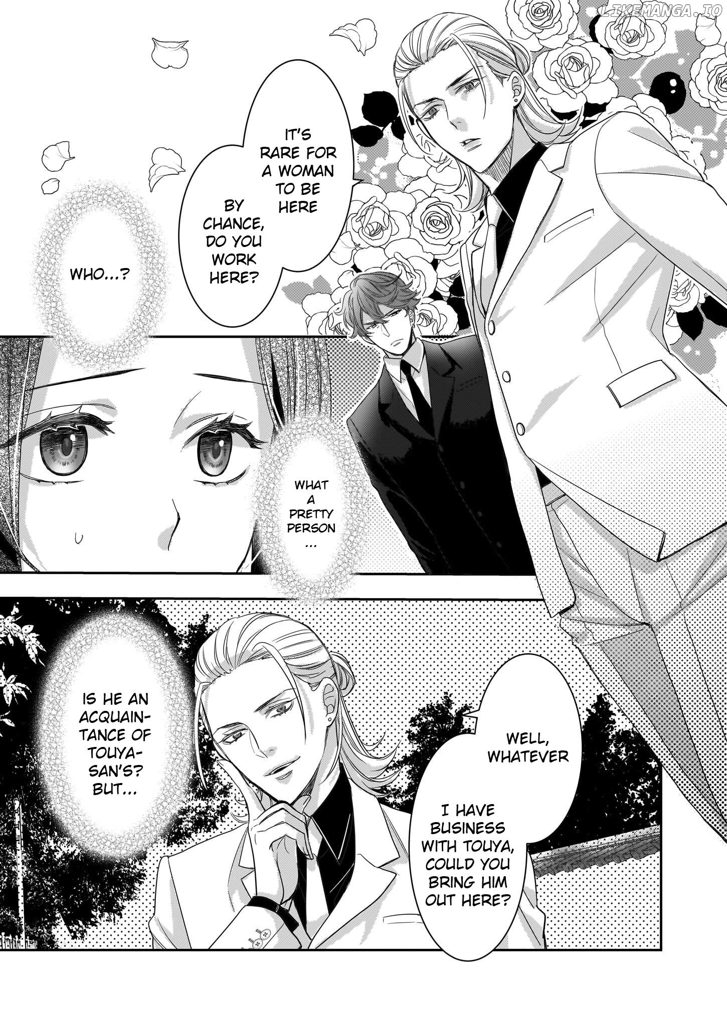 Ijiwaru na Haha to Ane ni Urareta Watashi. Naze ka Wakagashira ni Dekiaisaretemasu Chapter 7 - page 21