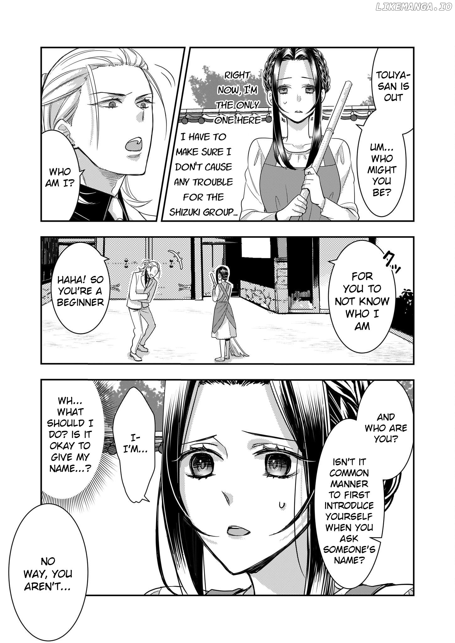 Ijiwaru na Haha to Ane ni Urareta Watashi. Naze ka Wakagashira ni Dekiaisaretemasu Chapter 7 - page 22