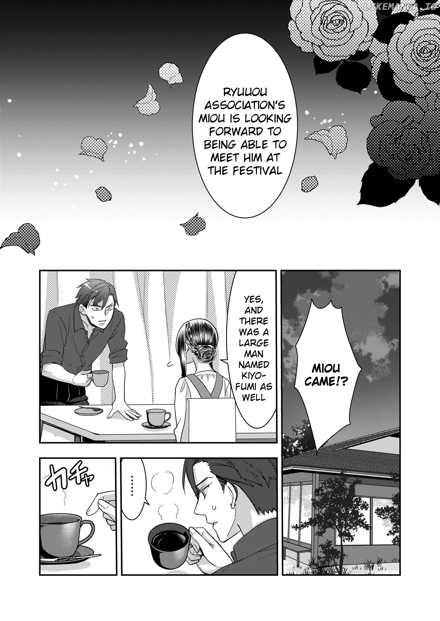 Ijiwaru na Haha to Ane ni Urareta Watashi. Naze ka Wakagashira ni Dekiaisaretemasu Chapter 7 - page 24
