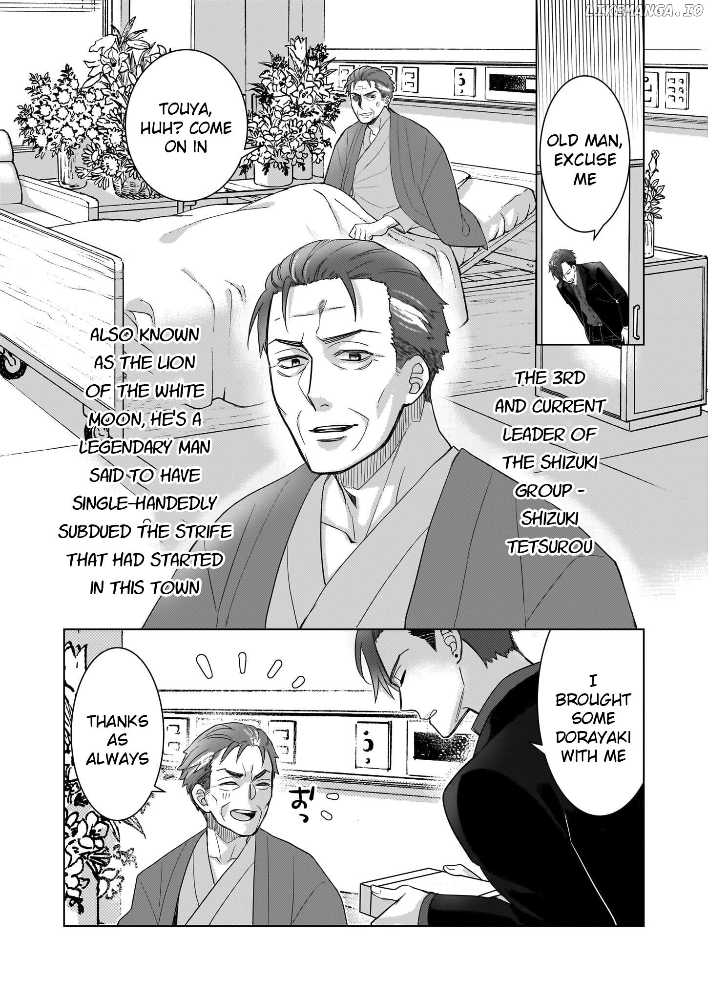 Ijiwaru na Haha to Ane ni Urareta Watashi. Naze ka Wakagashira ni Dekiaisaretemasu Chapter 7 - page 9