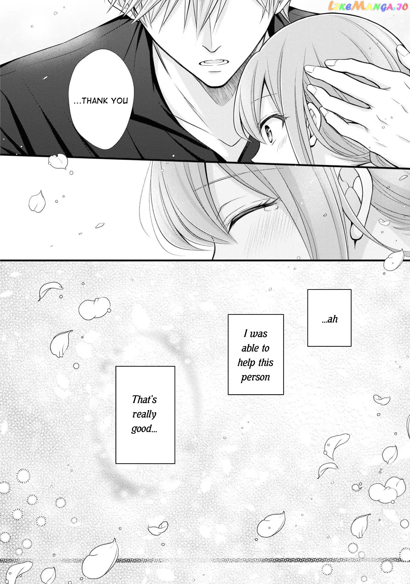 Lady Healer With Zero Luck With Men. Her First Love, a Black Knight, Is Now Her Unchosen Fiancé Chapter 6 - page 12