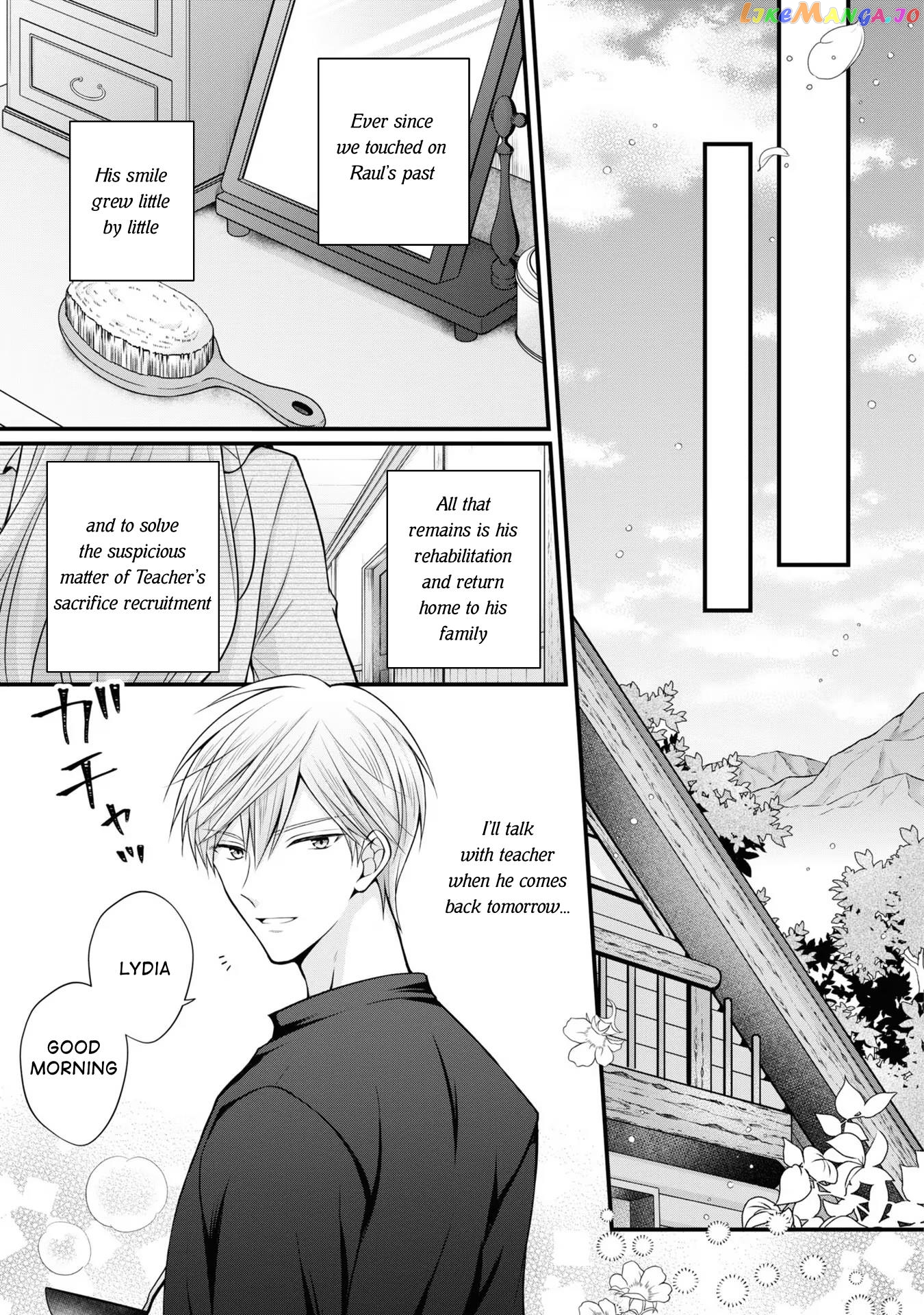 Lady Healer With Zero Luck With Men. Her First Love, a Black Knight, Is Now Her Unchosen Fiancé Chapter 6 - page 13