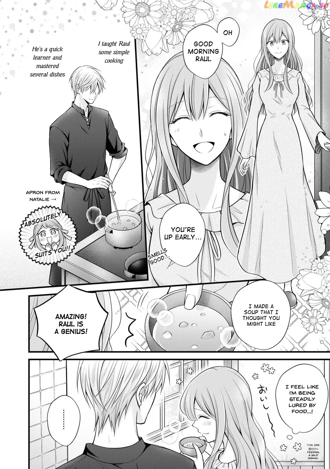 Lady Healer With Zero Luck With Men. Her First Love, a Black Knight, Is Now Her Unchosen Fiancé Chapter 6 - page 14