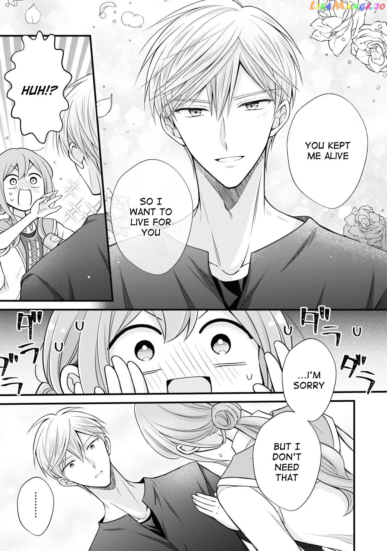 Lady Healer With Zero Luck With Men. Her First Love, a Black Knight, Is Now Her Unchosen Fiancé Chapter 6 - page 21