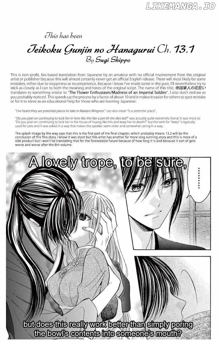 Teikoku Gunjin No Hanagurui Chapter 13.1 - page 24