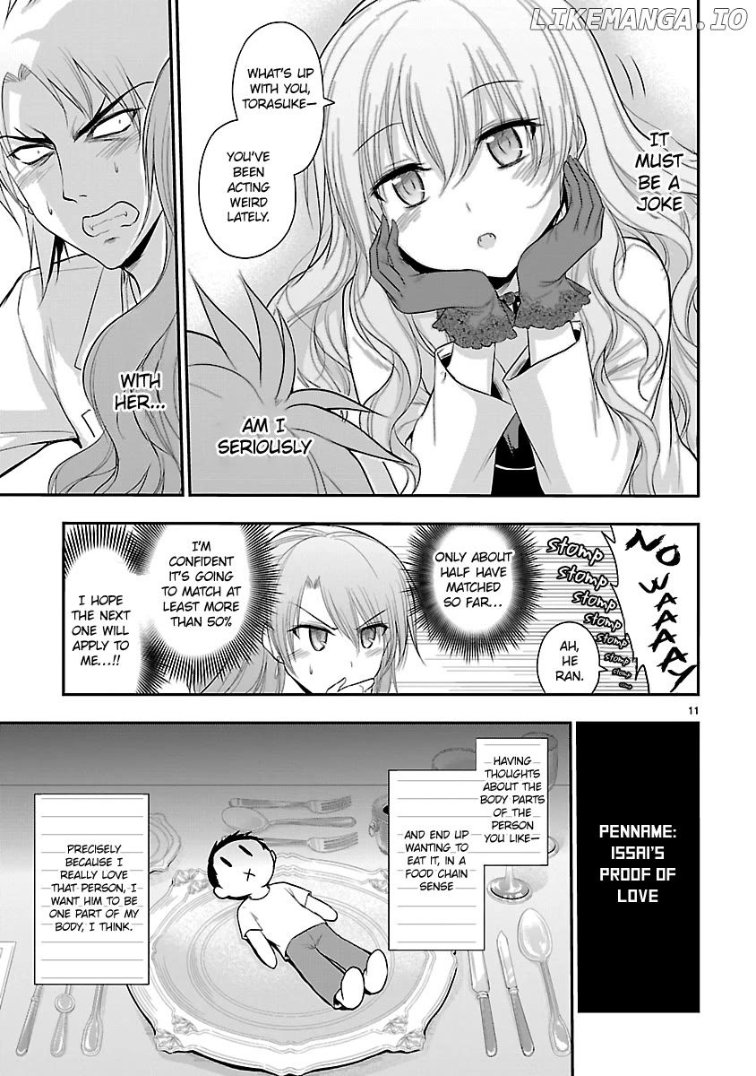 Rike ga Koi ni Ochita no de Shoumeishitemita Chapter 40 - page 11