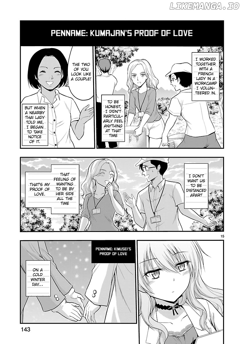 Rike ga Koi ni Ochita no de Shoumeishitemita Chapter 40 - page 15