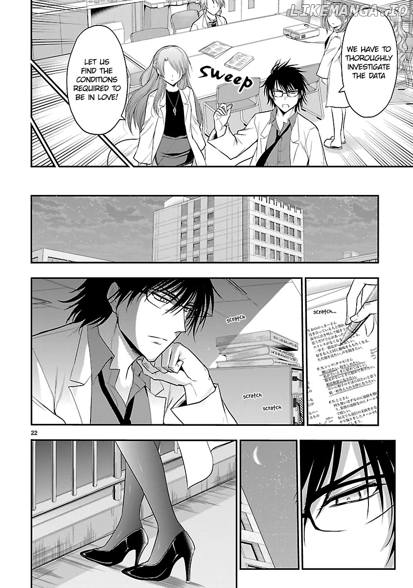 Rike ga Koi ni Ochita no de Shoumeishitemita Chapter 40 - page 21