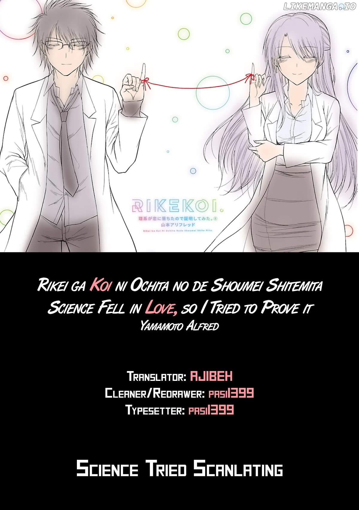 Rike ga Koi ni Ochita no de Shoumeishitemita Chapter 41 - page 25