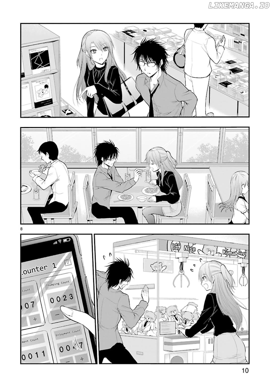 Rike ga Koi ni Ochita no de Shoumeishitemita Chapter 41 - page 8