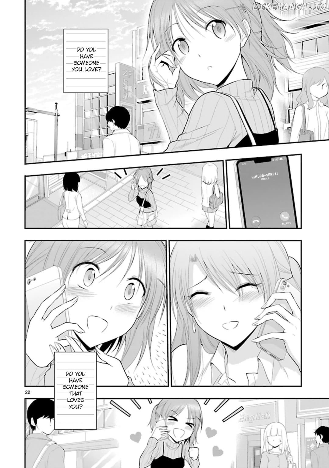 Rike ga Koi ni Ochita no de Shoumeishitemita Chapter 42 - page 19