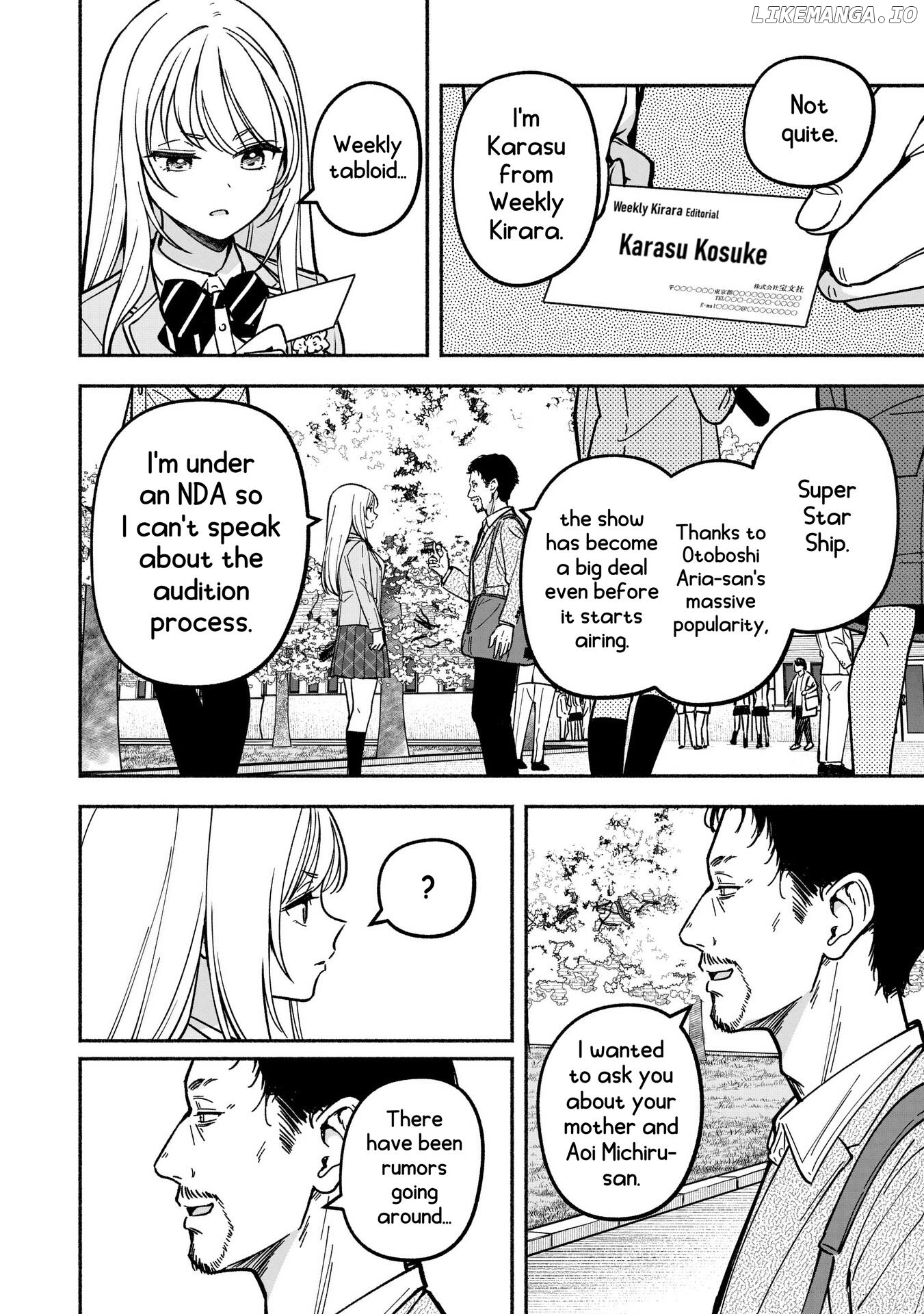 Idol×Idol Story! Chapter 29 - page 21