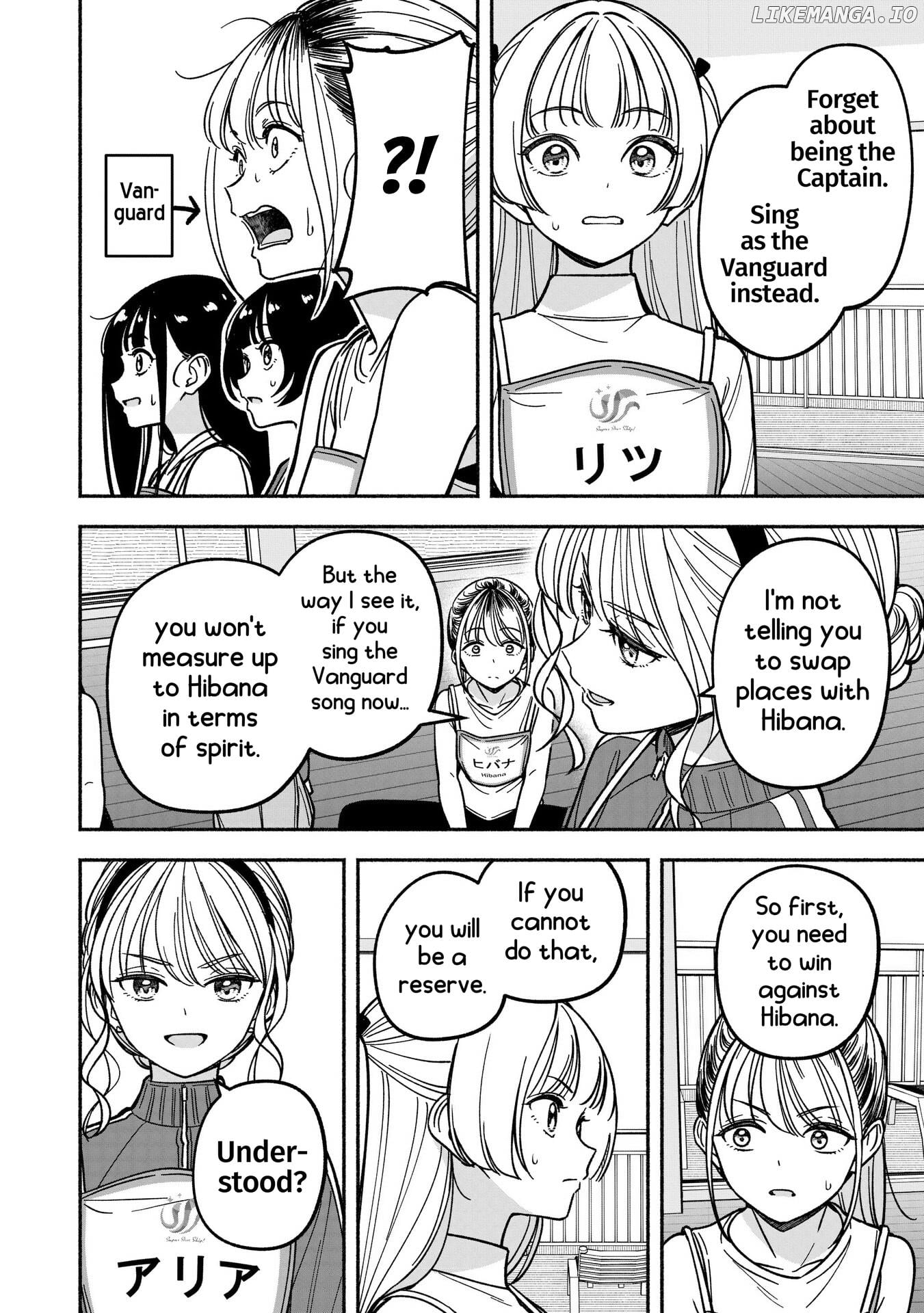 Idol×Idol Story! Chapter 33 - page 23