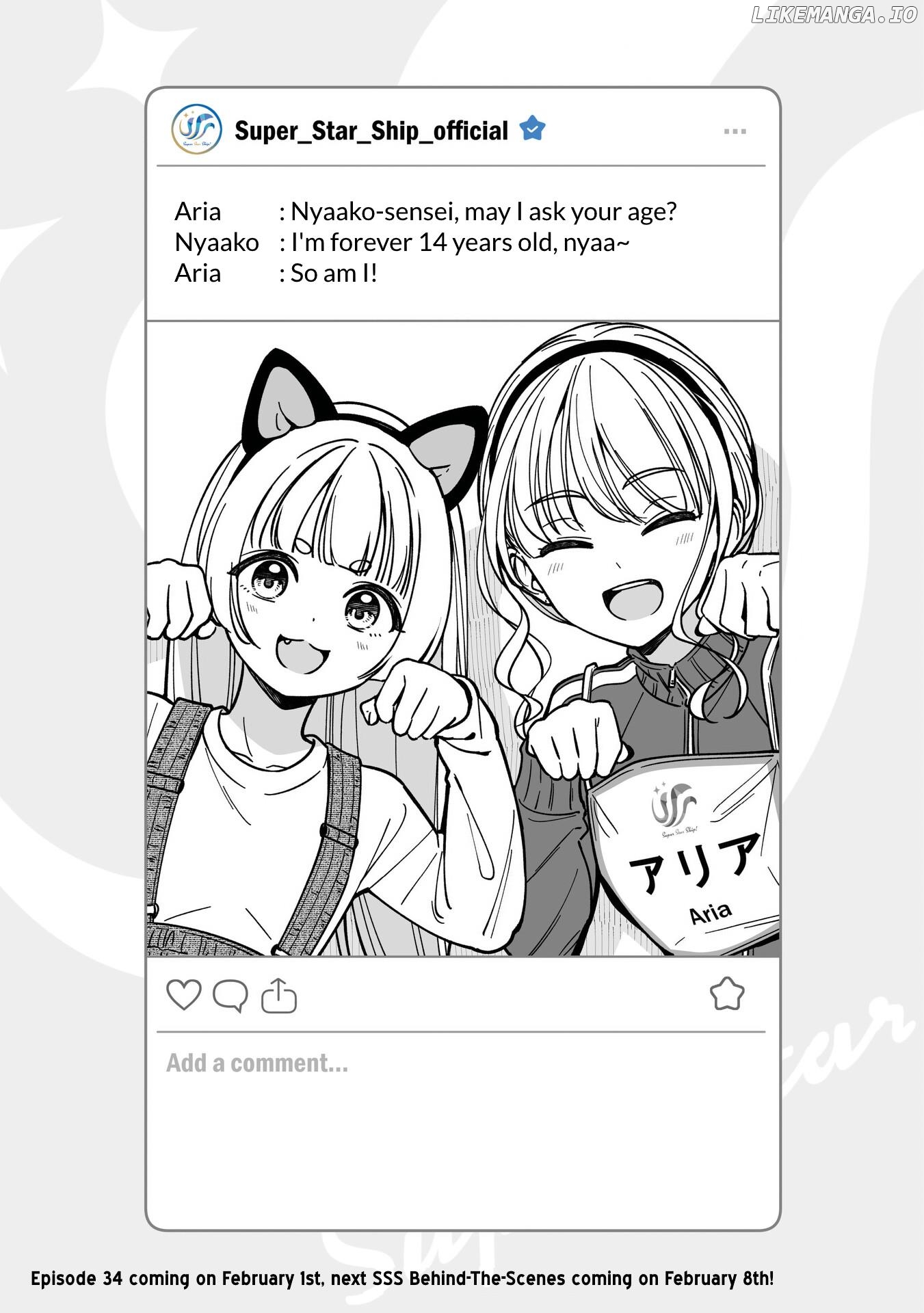 Idol×Idol Story! Chapter 33.5 - page 1
