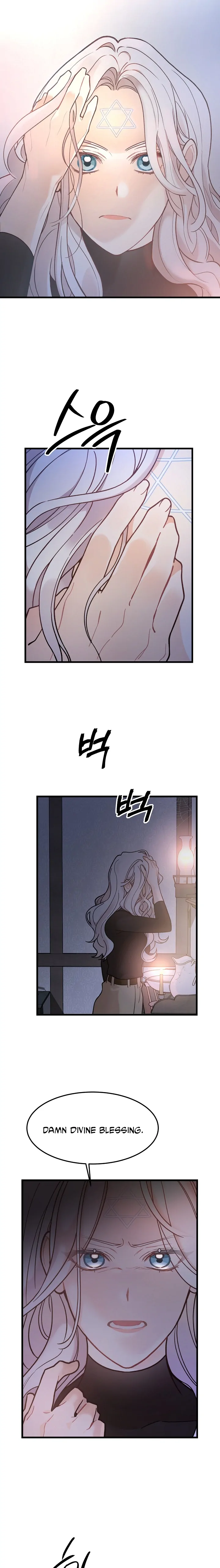 The Fake Was Thrown Away Chapter 2 - page 22