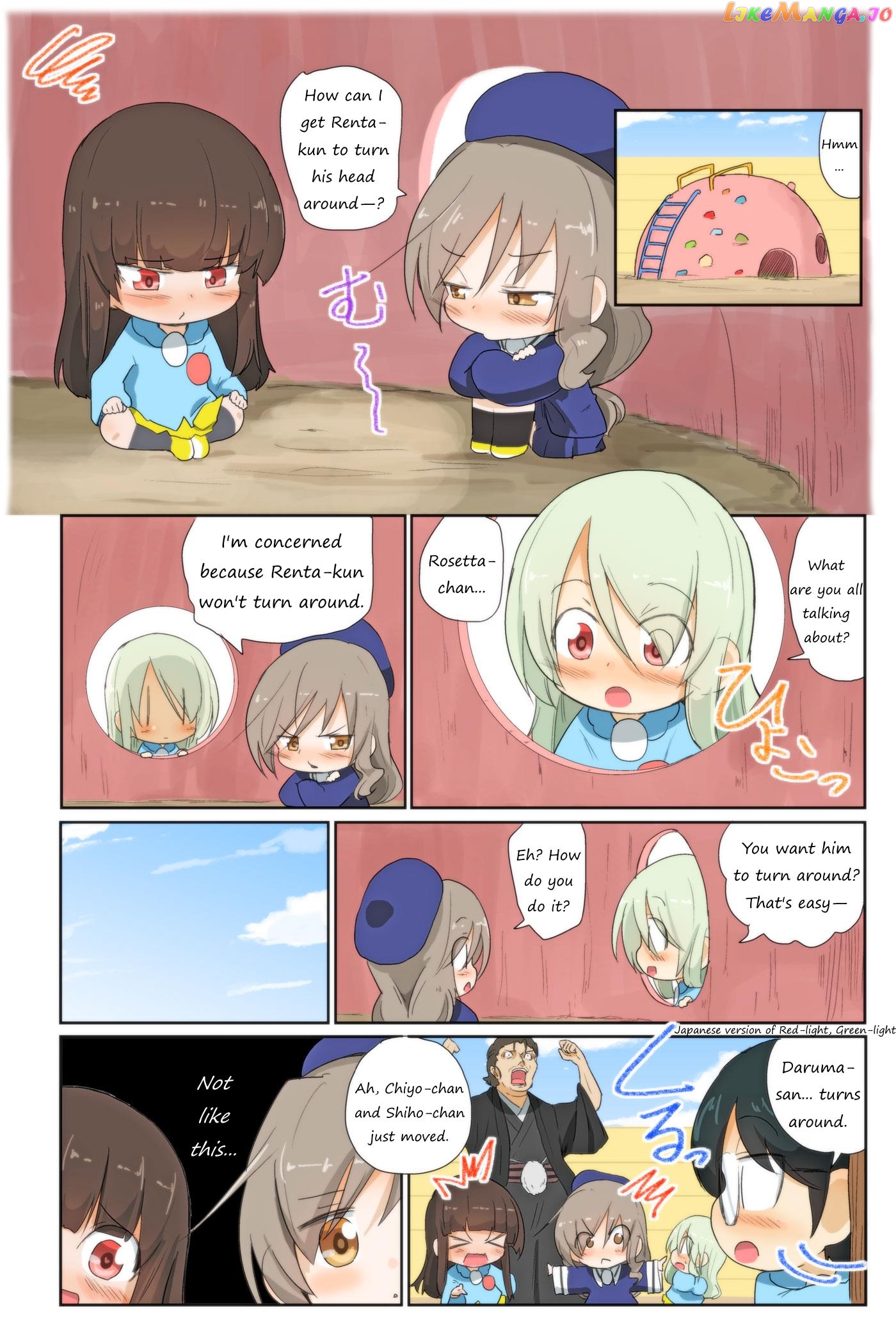 Girls Und Panzer Kindergarten Returns Chapter 73 - page 5