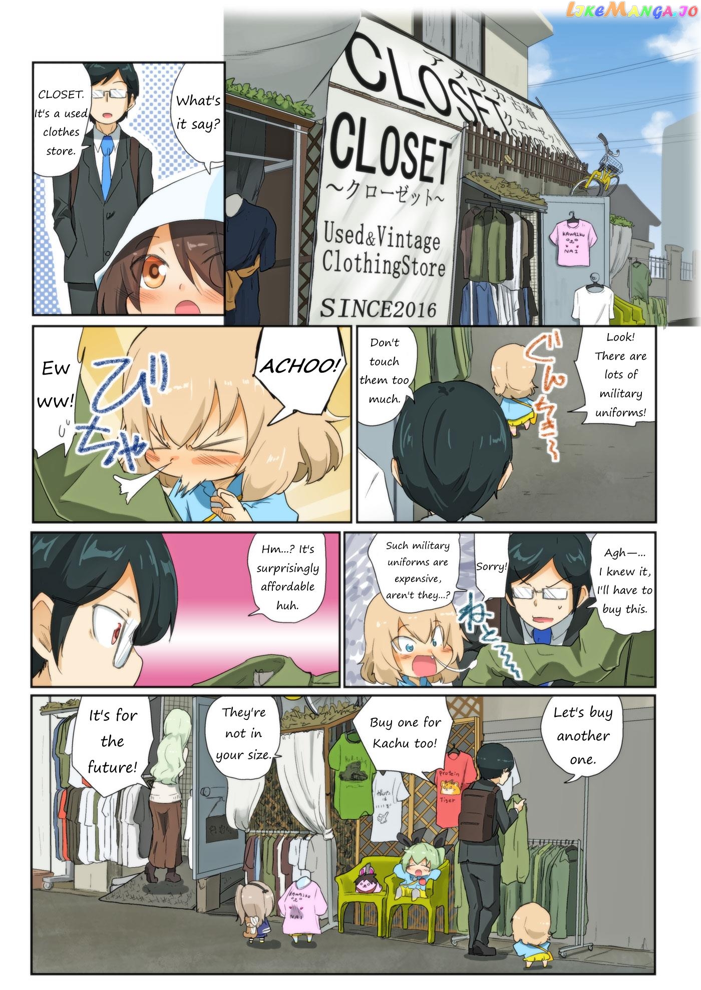 Girls Und Panzer Kindergarten Returns Chapter 76 - page 3