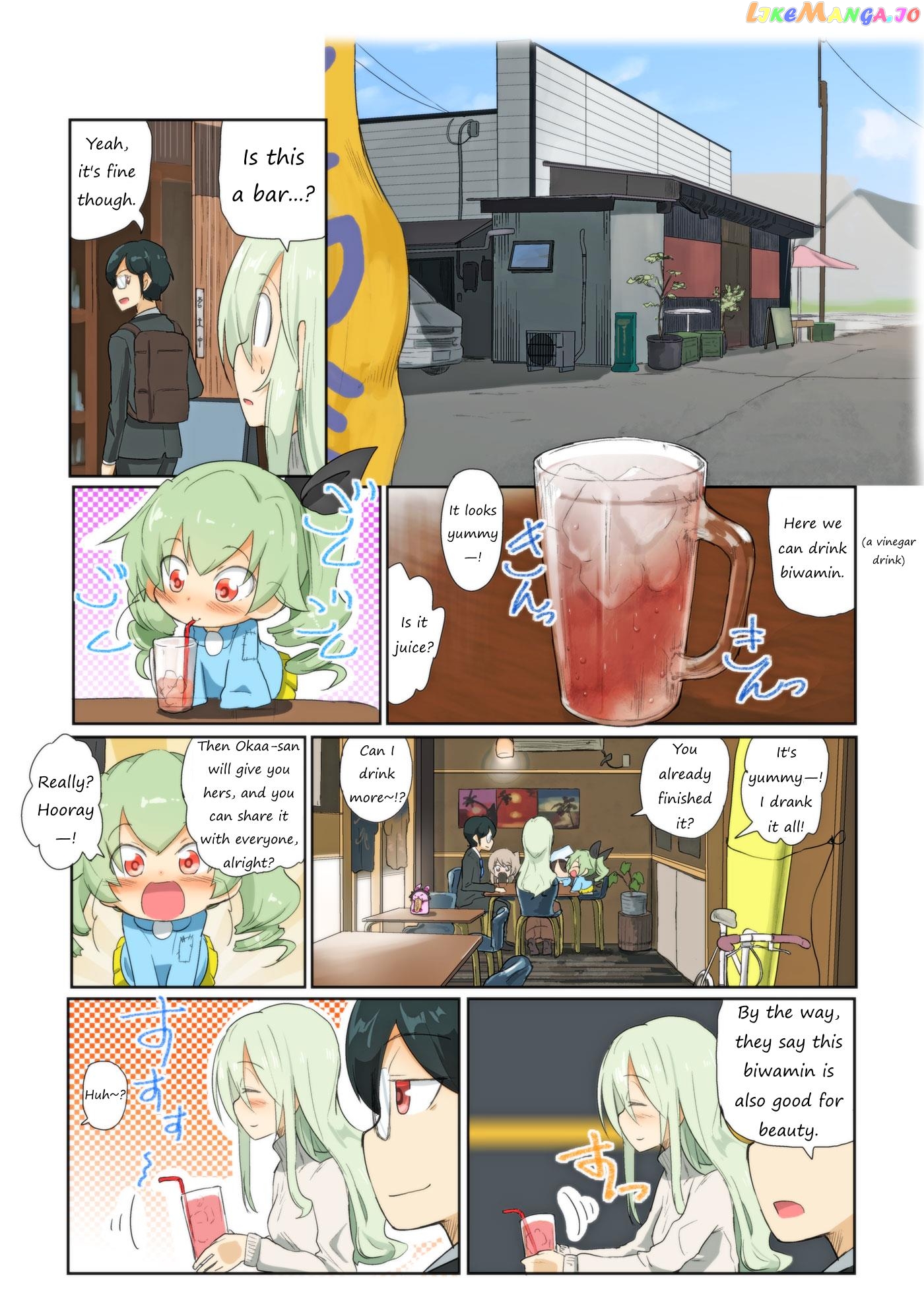 Girls Und Panzer Kindergarten Returns Chapter 76 - page 4
