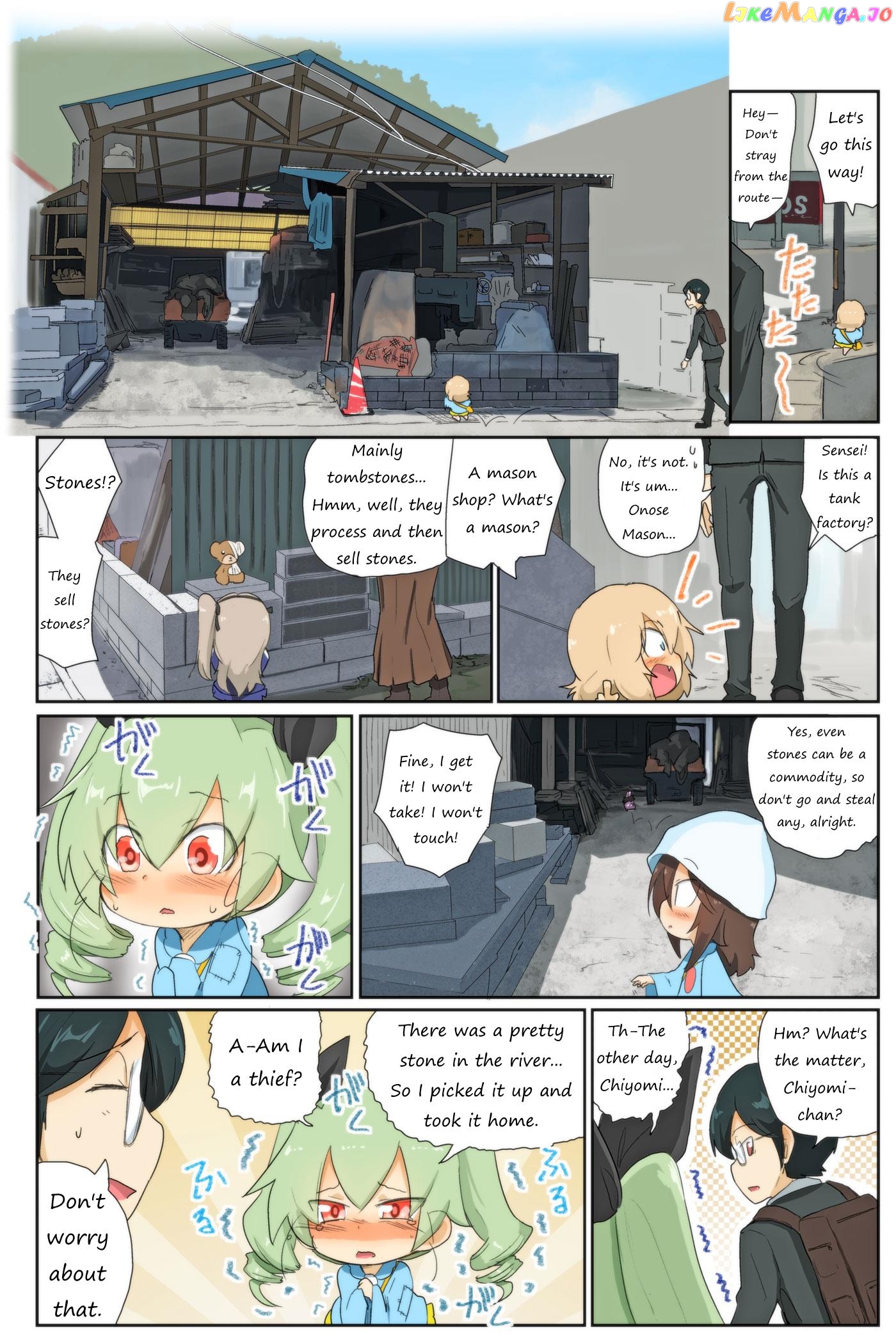 Girls Und Panzer Kindergarten Returns Chapter 76 - page 5