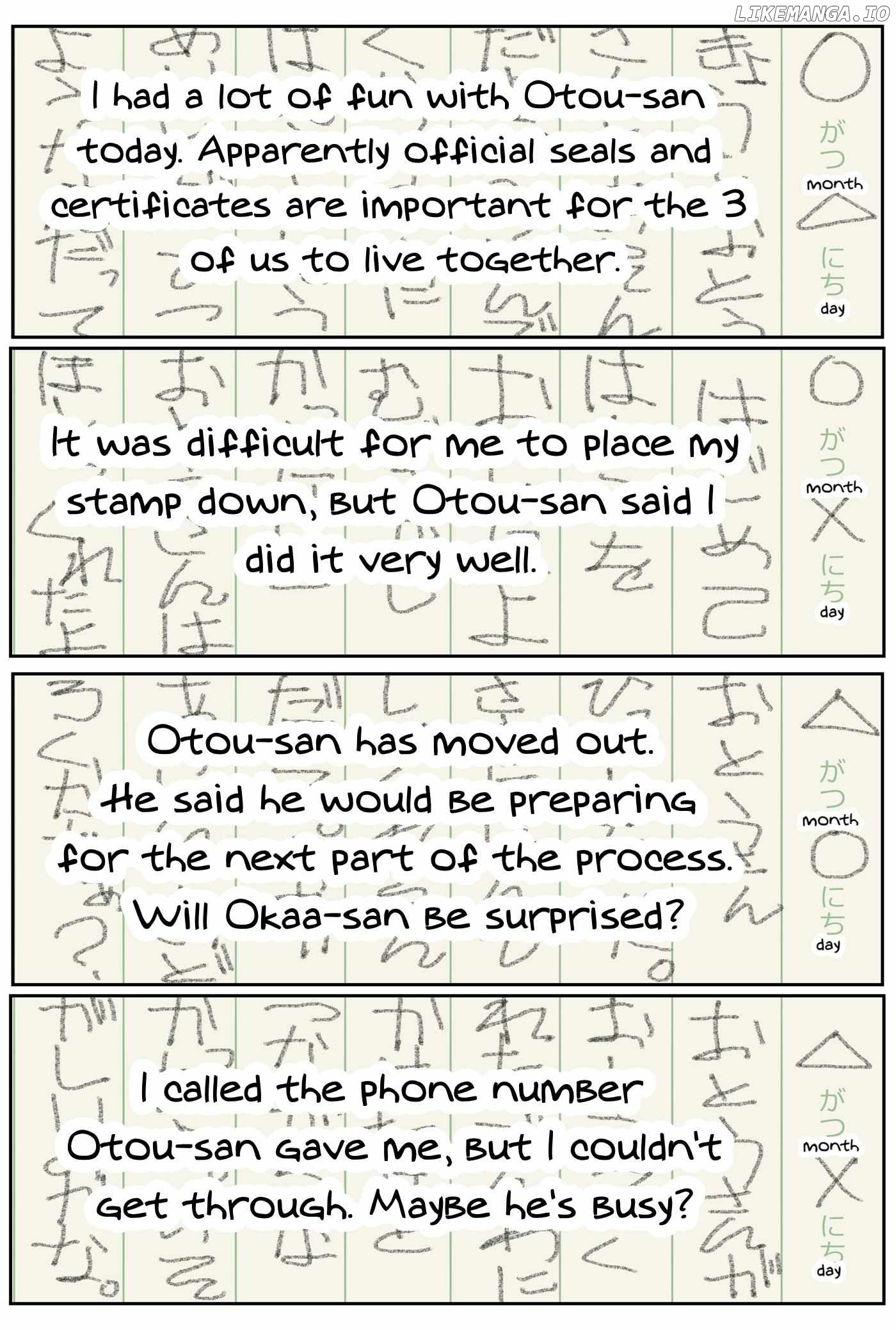 Girls Und Panzer Kindergarten Returns Chapter 80 - page 7