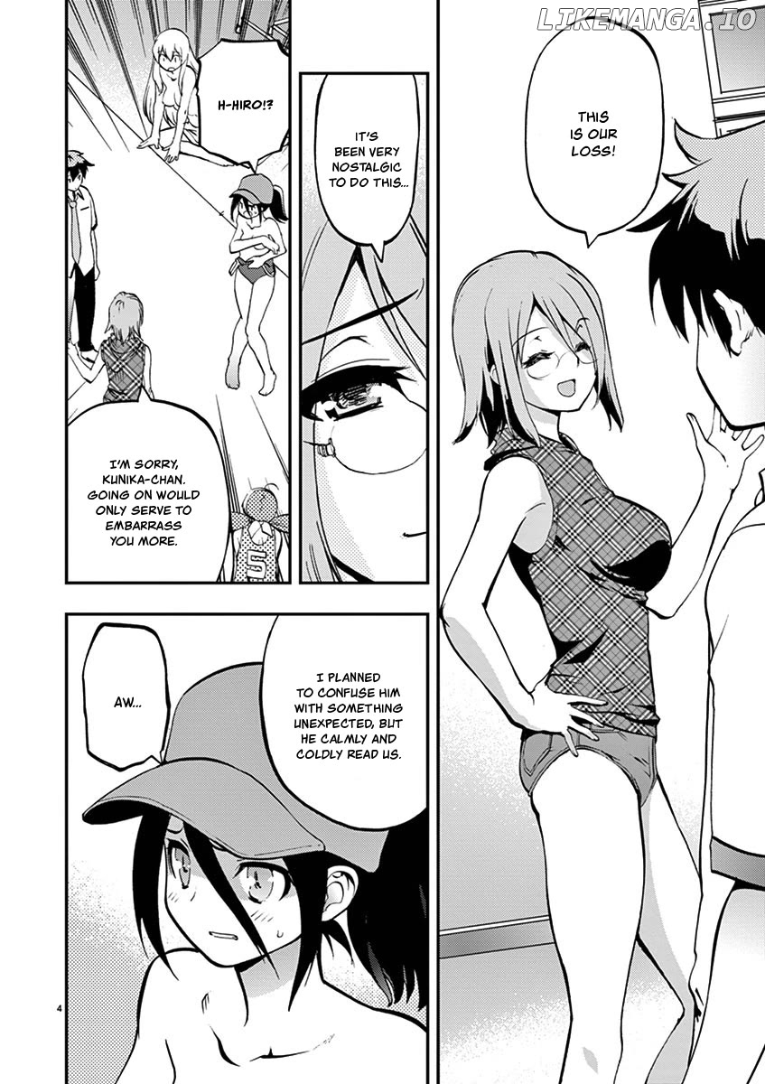 Card Girl! Maiden Summoning Undressing Wars Chapter 34 - page 4