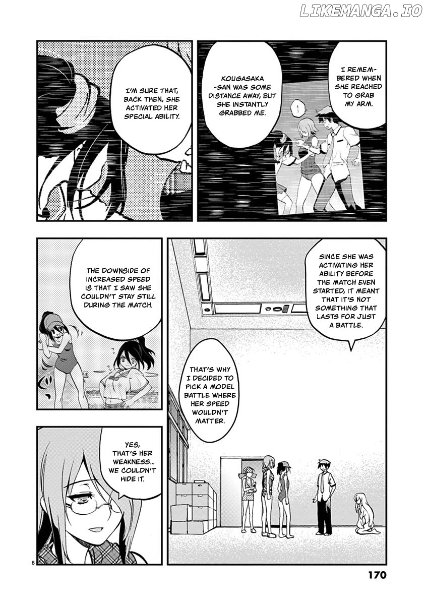 Card Girl! Maiden Summoning Undressing Wars Chapter 34 - page 6