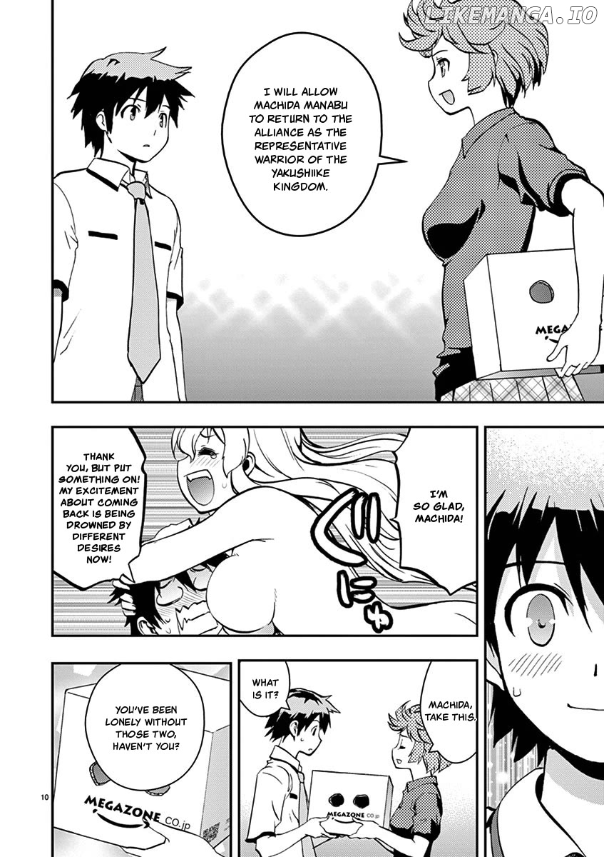 Card Girl! Maiden Summoning Undressing Wars Chapter 34 - page 10