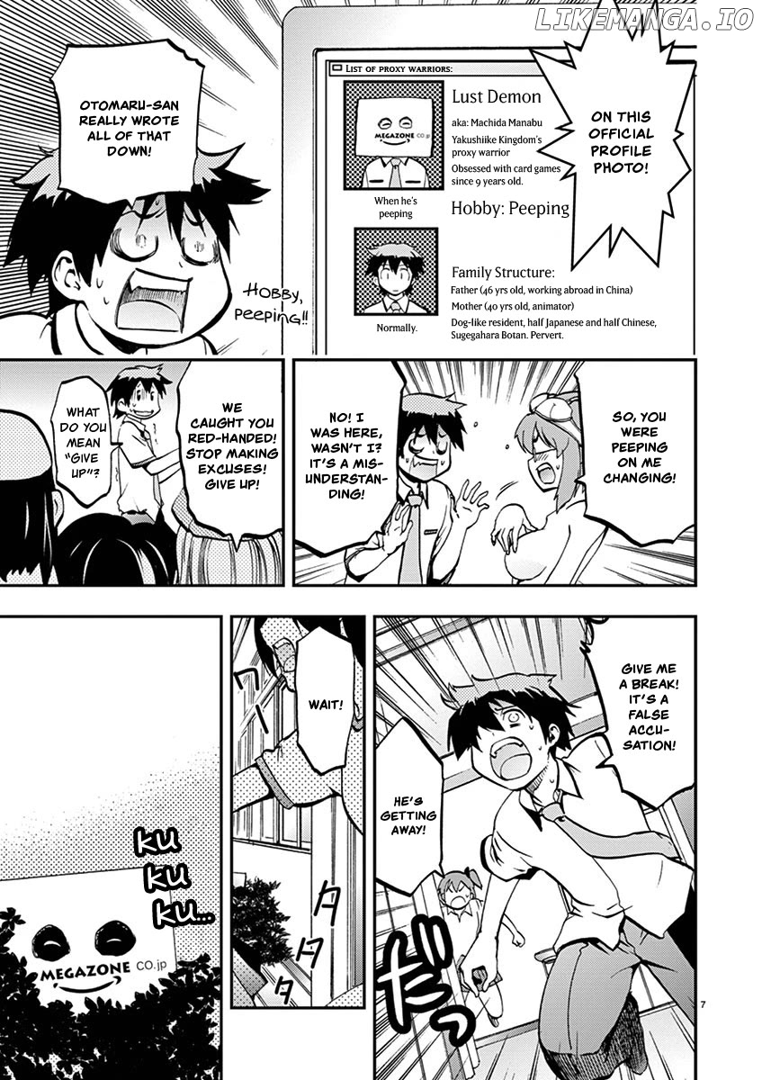 Card Girl! Maiden Summoning Undressing Wars Chapter 35 - page 7