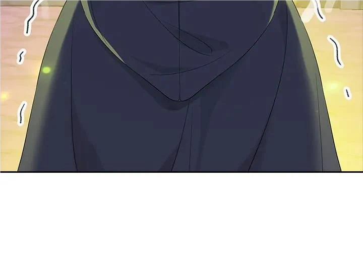 Radia - Manga Chapter 20 - page 24