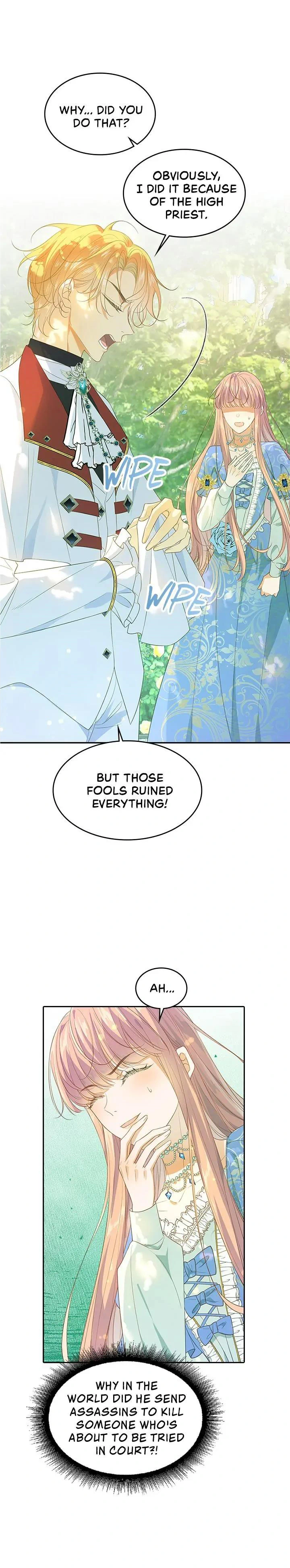 Radia - Manga Chapter 22 - page 16