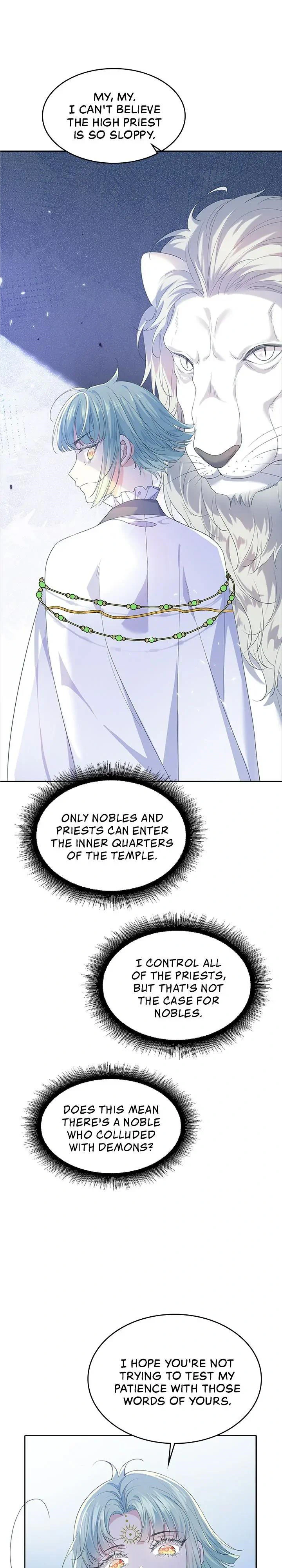Radia - Manga Chapter 22 - page 5
