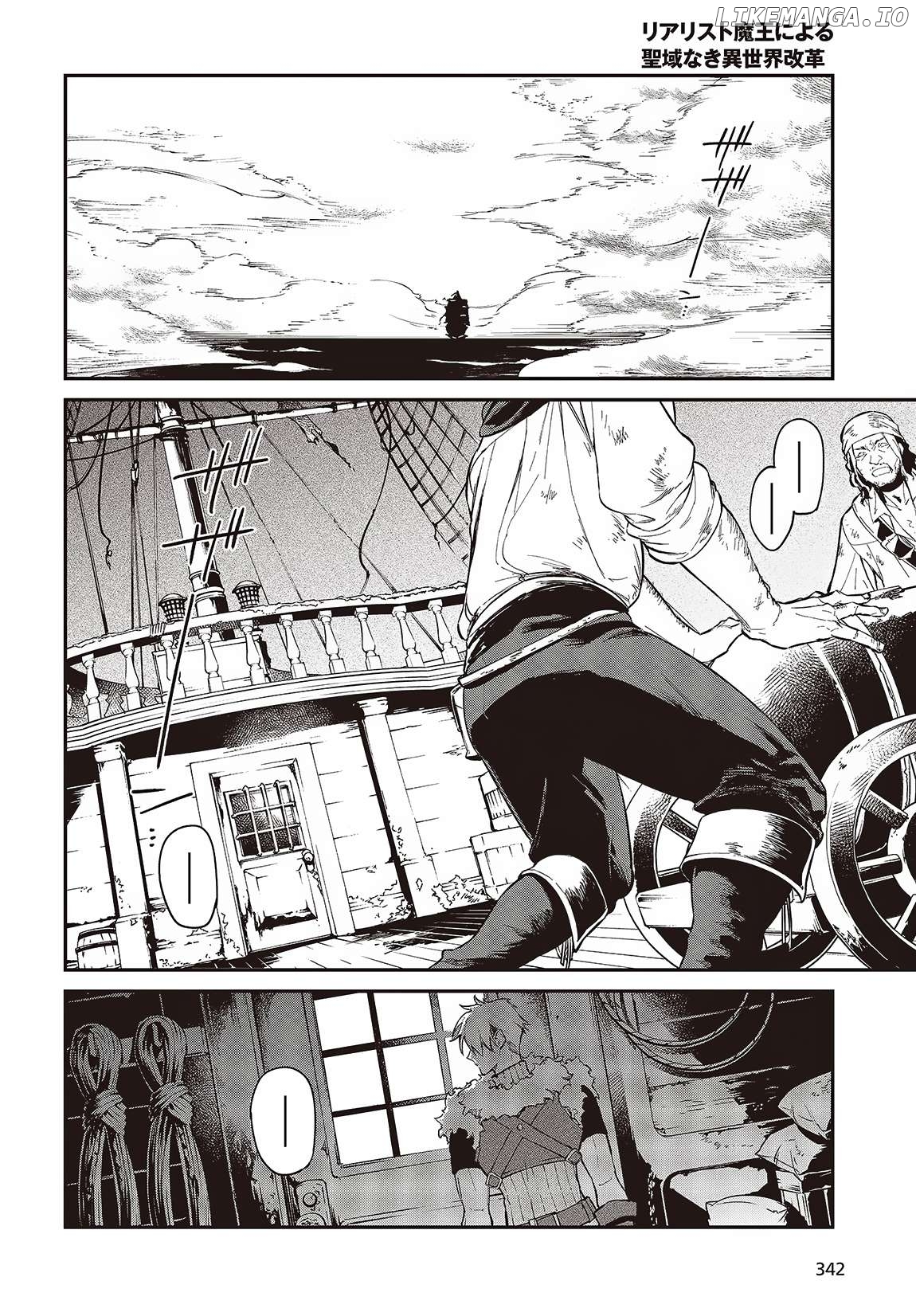 Realist Maou Niyoru Seiiki Naki Isekai Kaikaku Chapter 52 - page 3