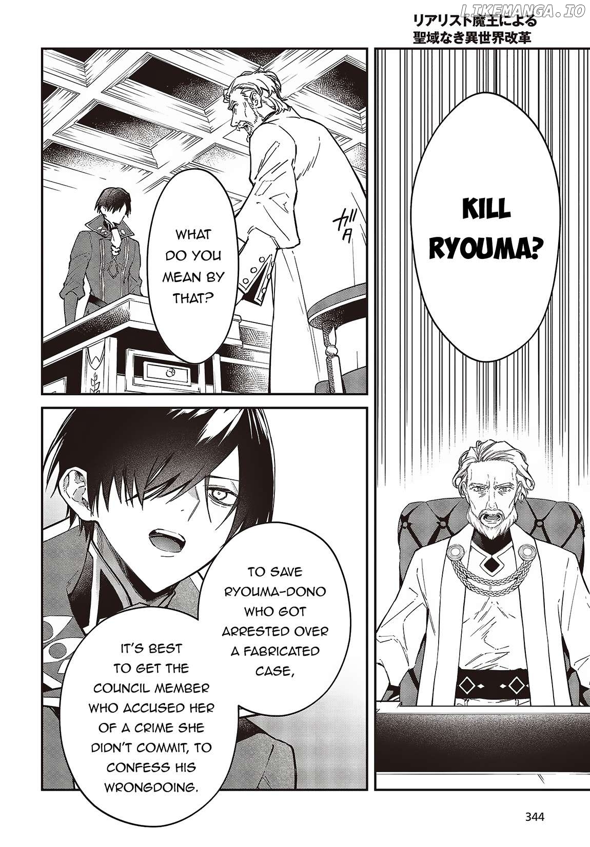 Realist Maou Niyoru Seiiki Naki Isekai Kaikaku Chapter 52 - page 5