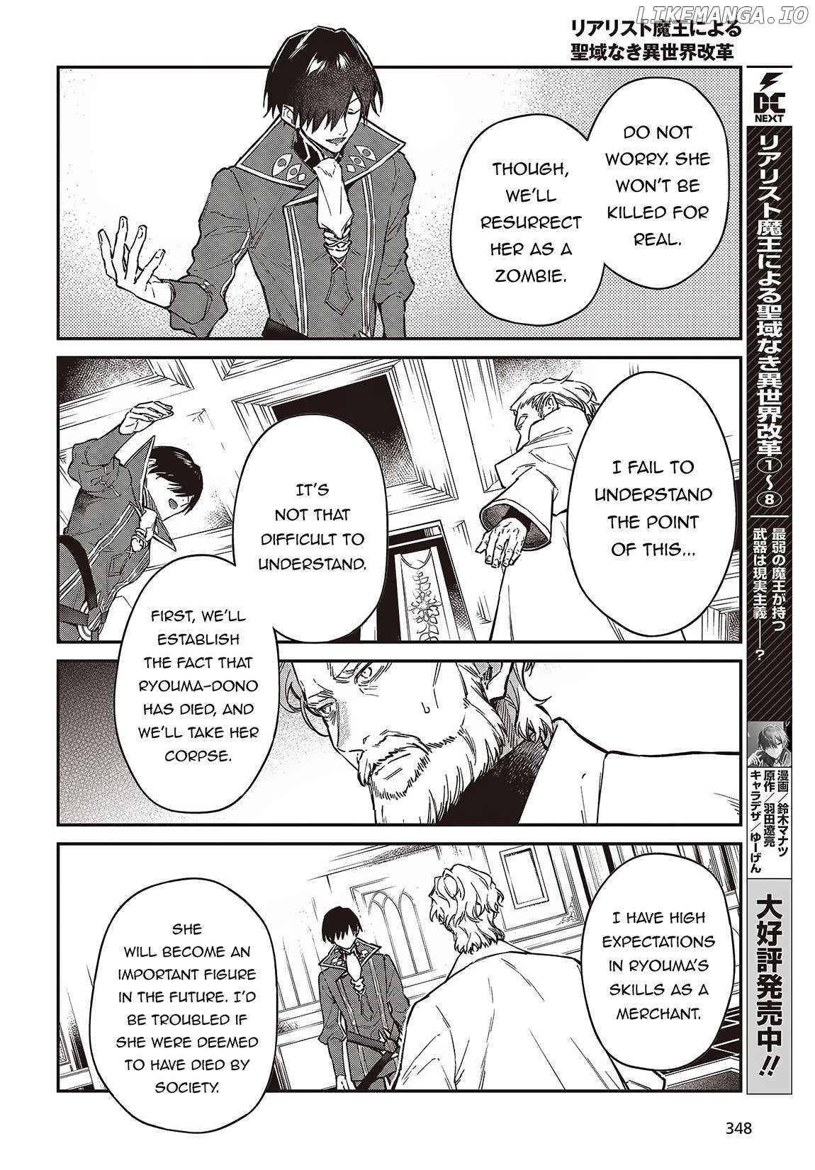 Realist Maou Niyoru Seiiki Naki Isekai Kaikaku Chapter 52 - page 9