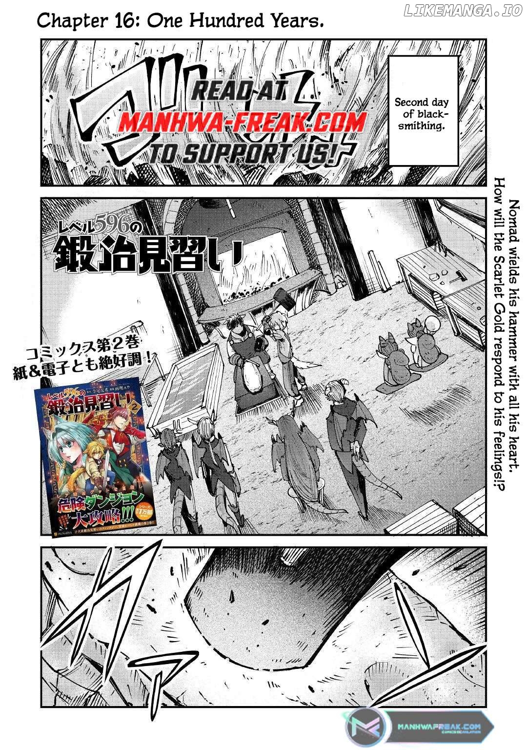 Level 596 No Tanya Minarai Chapter 16 - page 1