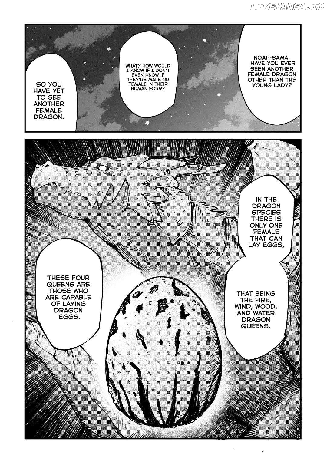 Level 596 No Tanya Minarai Chapter 16 - page 12