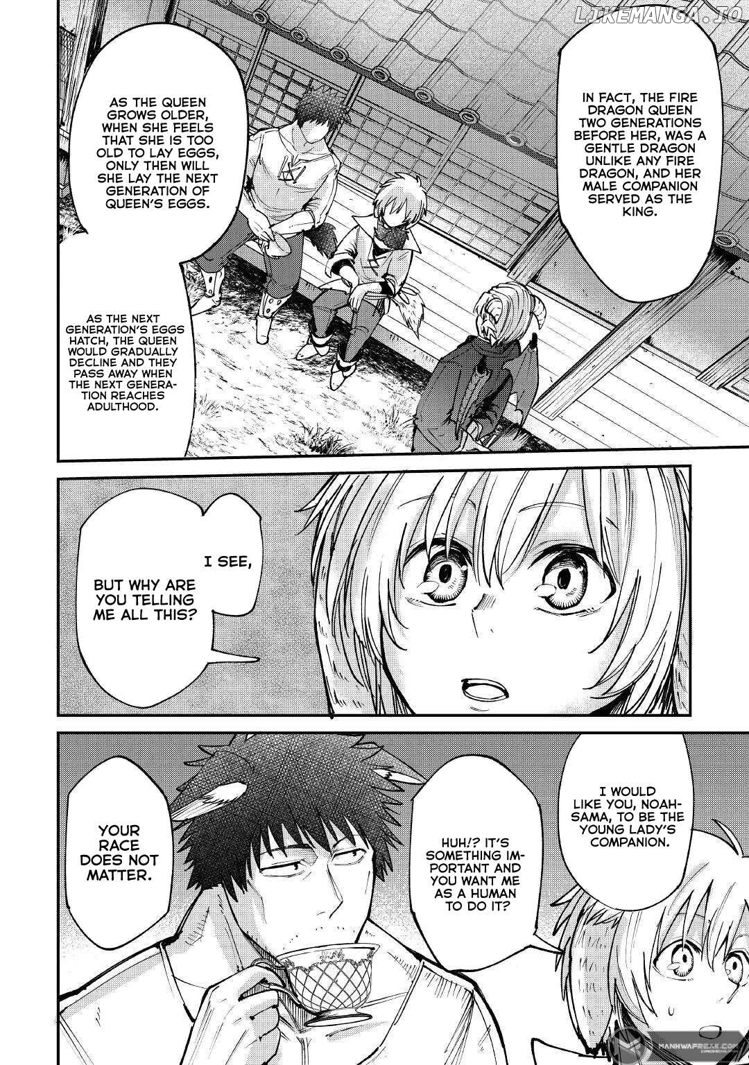 Level 596 No Tanya Minarai Chapter 16 - page 14