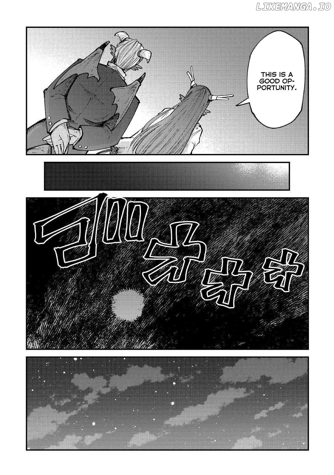 Level 596 No Tanya Minarai Chapter 16 - page 22