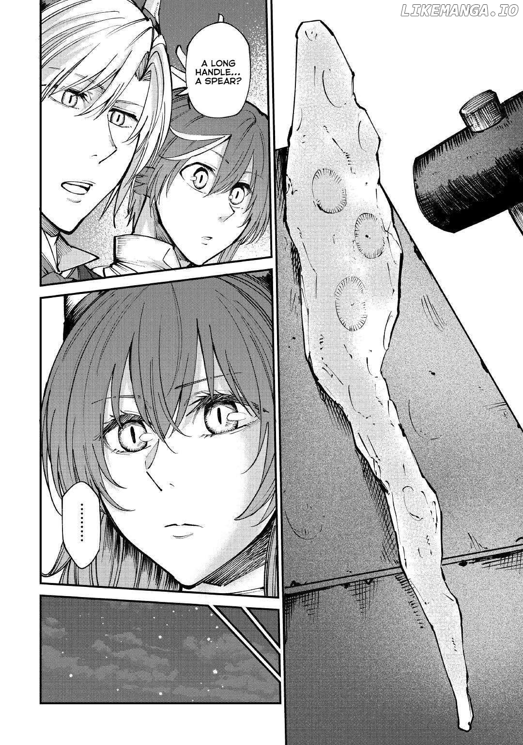 Level 596 No Tanya Minarai Chapter 16 - page 4