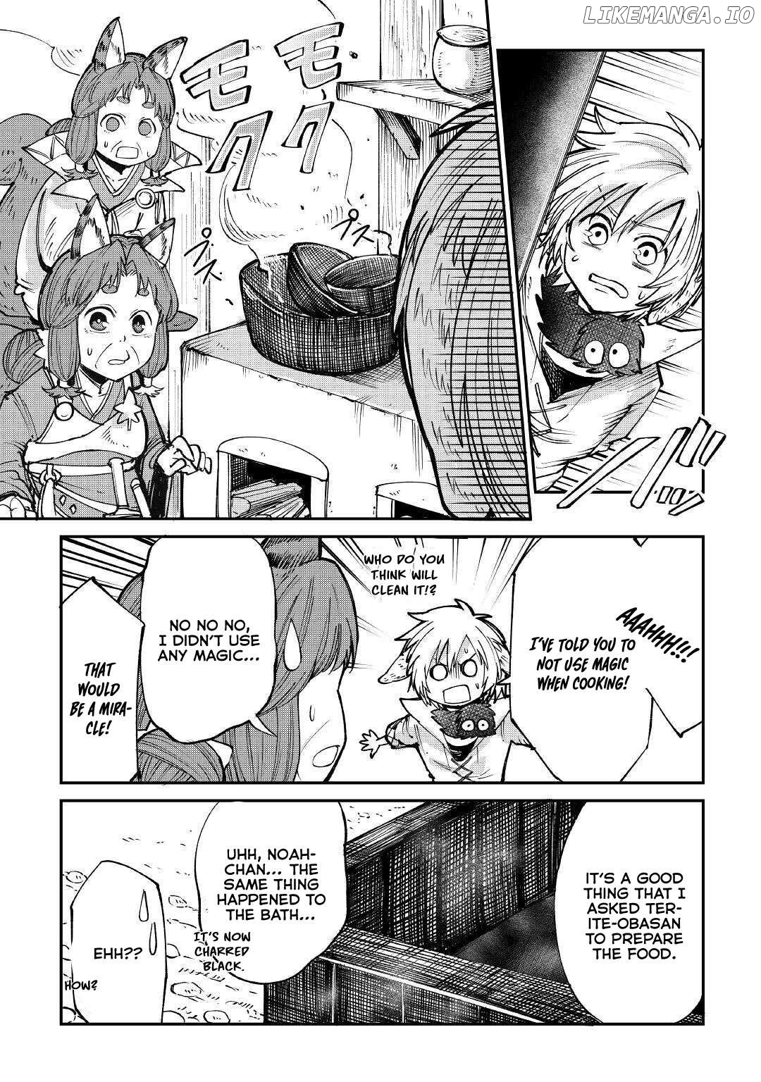 Level 596 No Tanya Minarai Chapter 16 - page 7