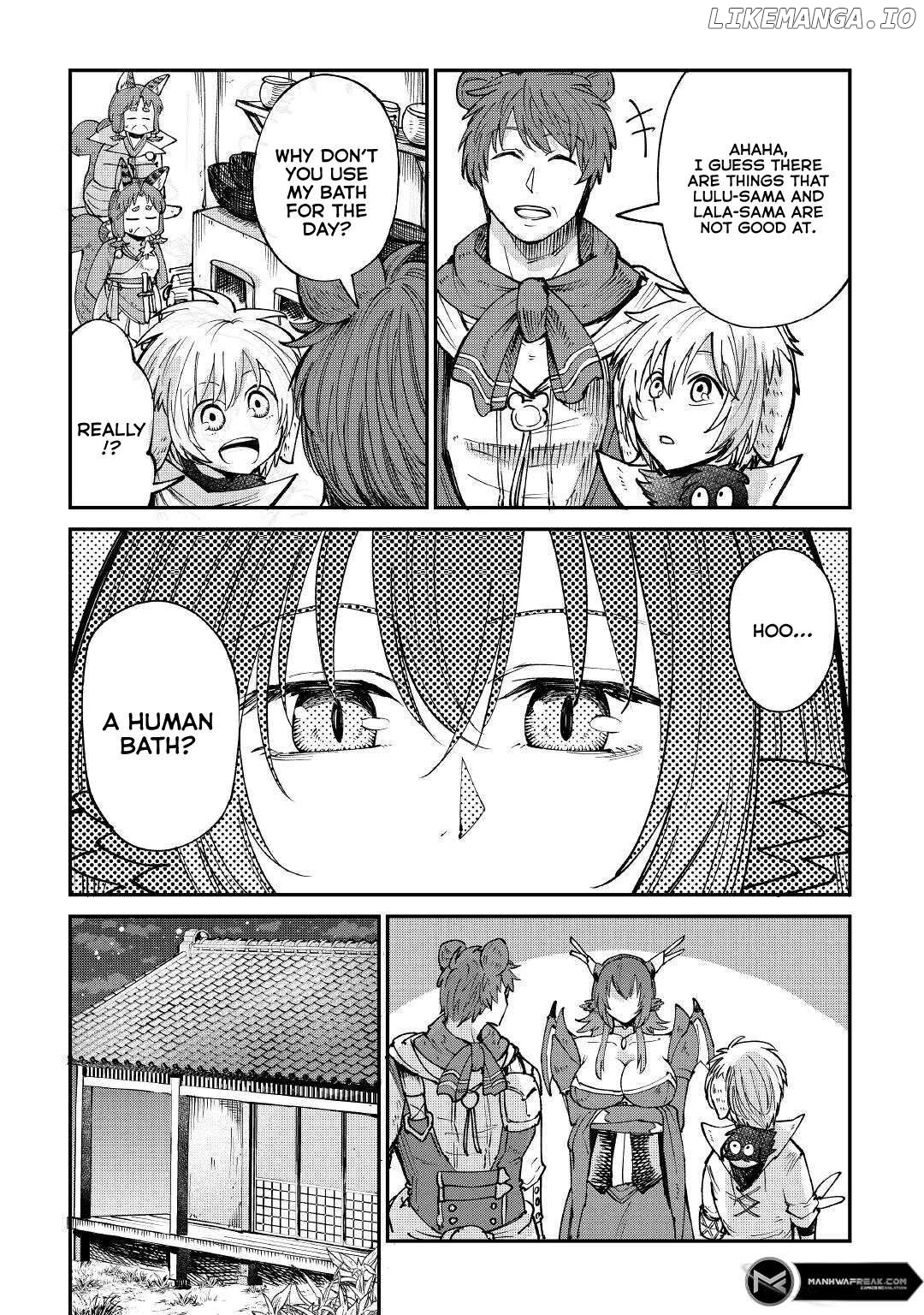 Level 596 No Tanya Minarai Chapter 16 - page 8