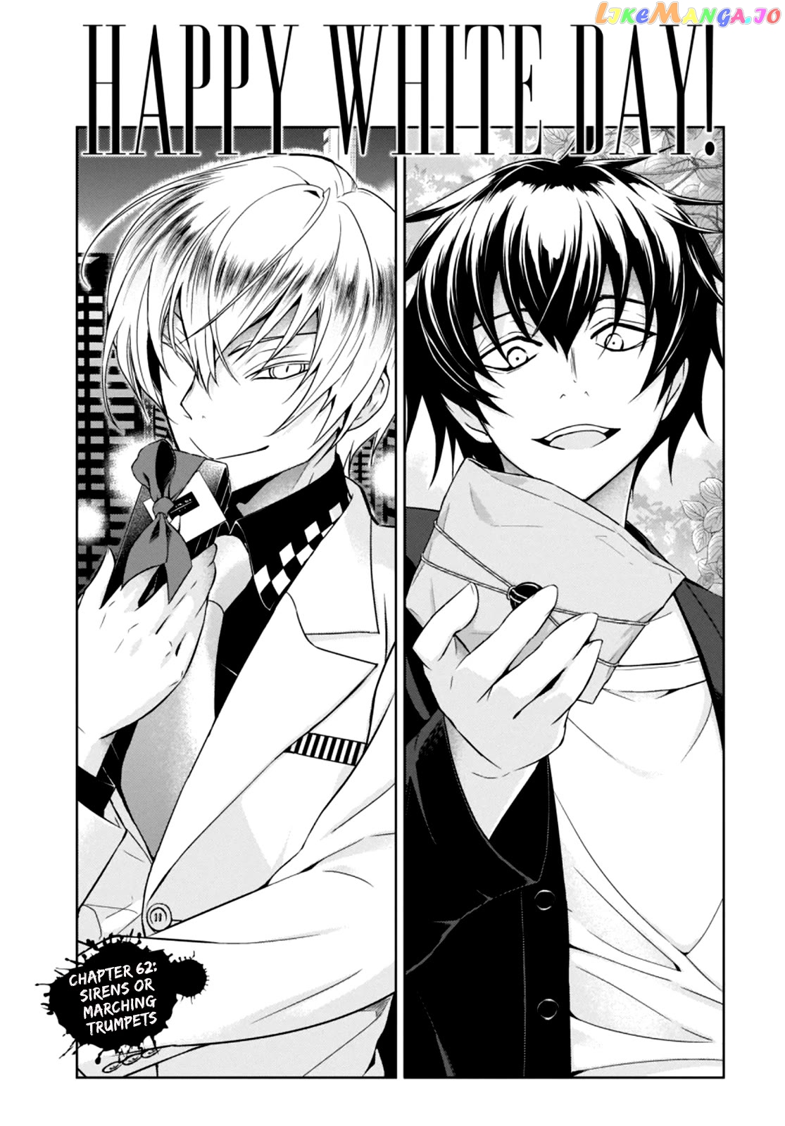 Busou Shoujo Machiavellianism Chapter 62 - page 2