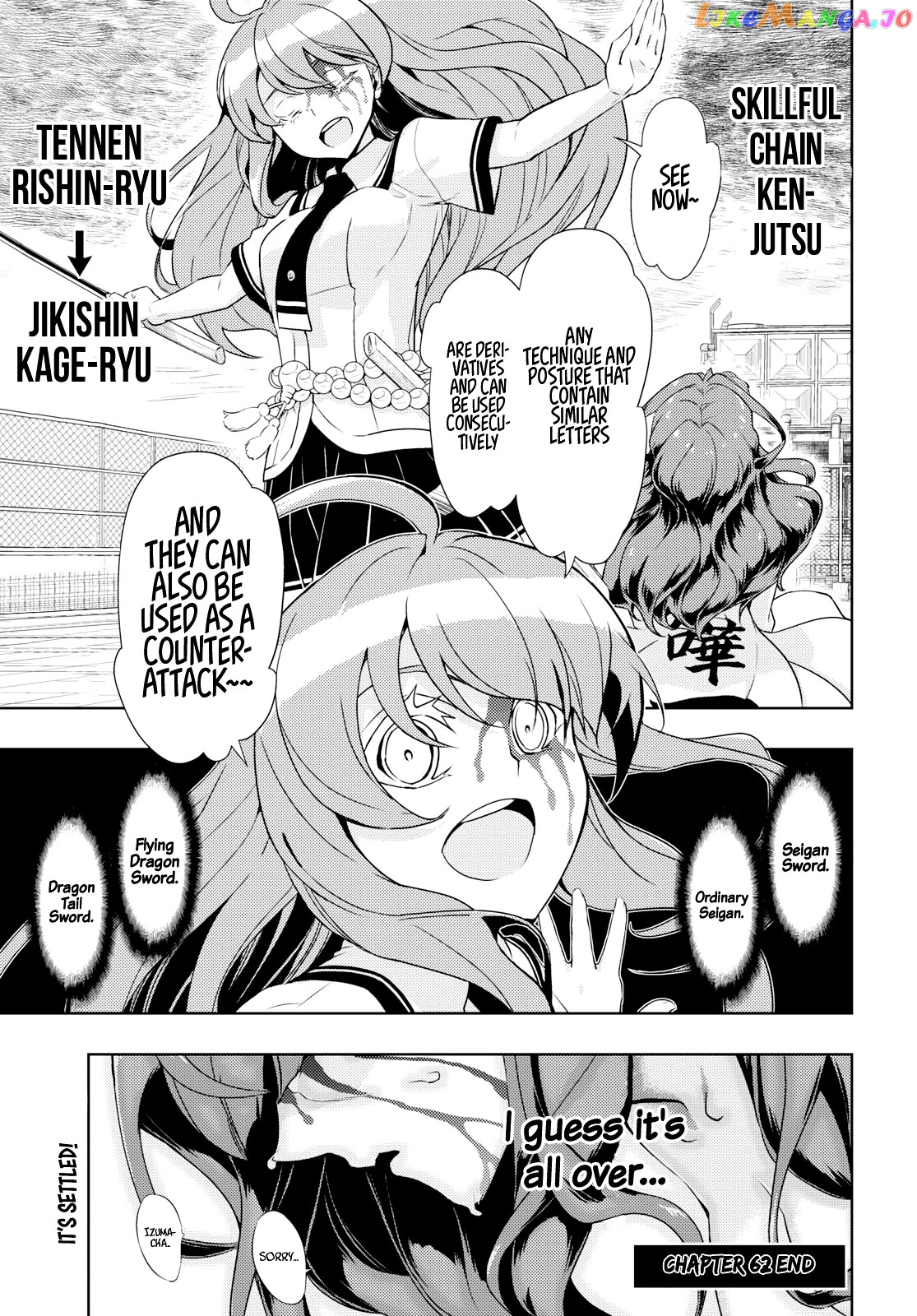 Busou Shoujo Machiavellianism Chapter 62 - page 17
