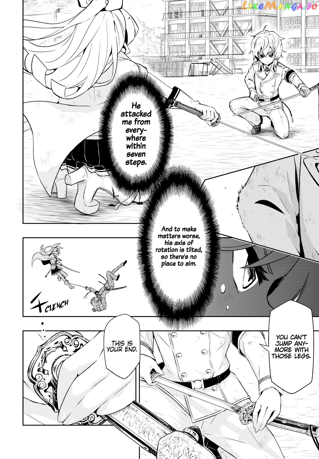 Busou Shoujo Machiavellianism Chapter 62 - page 6
