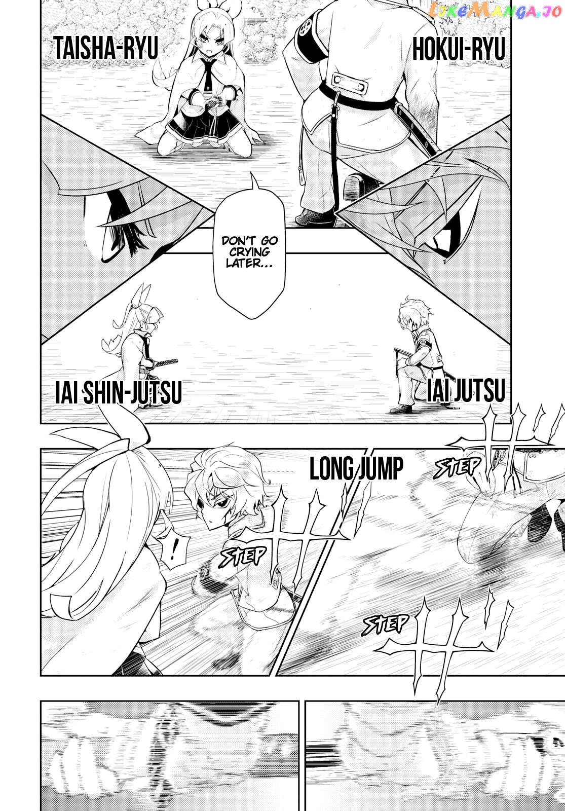Busou Shoujo Machiavellianism Chapter 62 - page 8