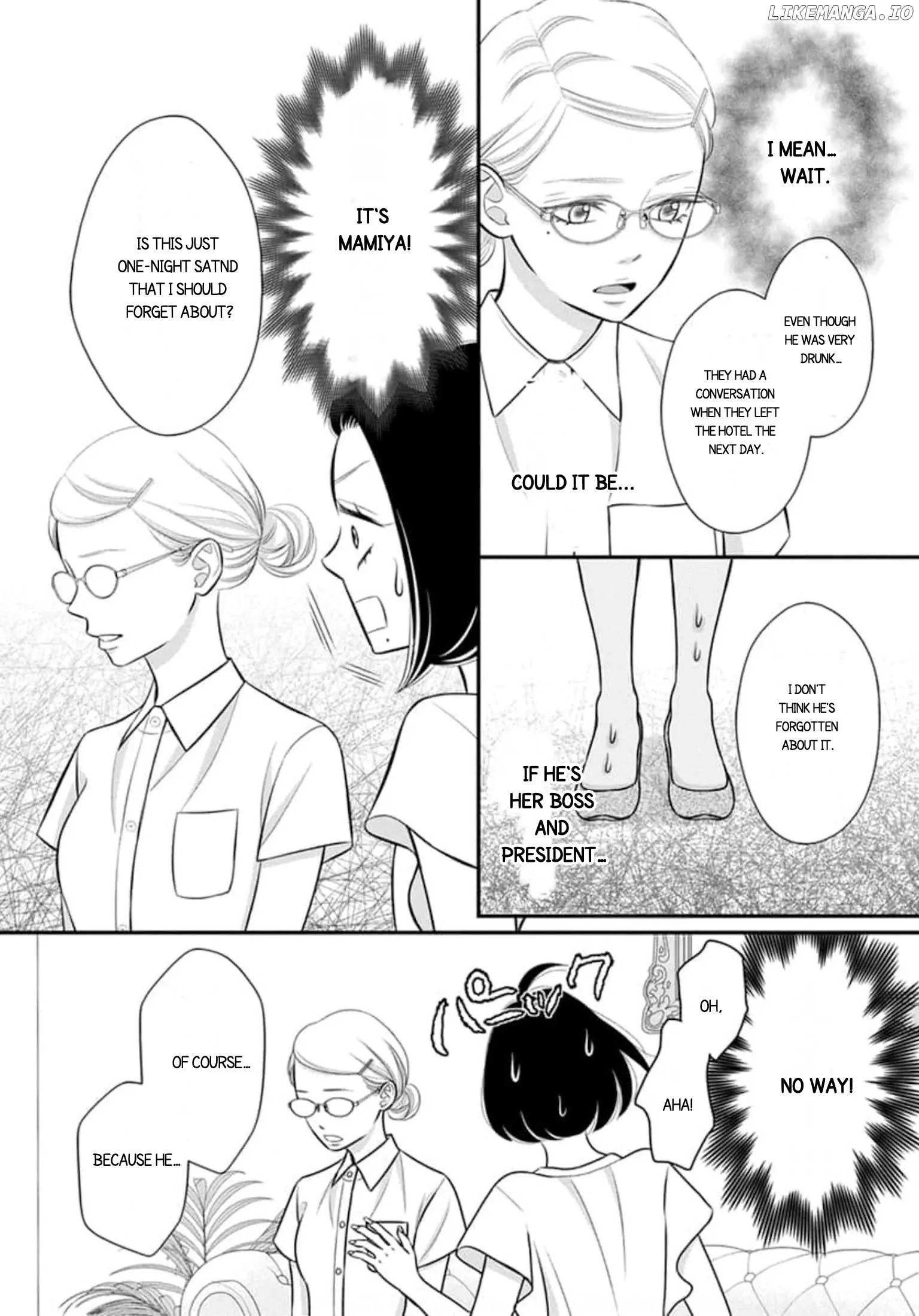 I Will Dote On You During Overtime Soothed By The Sweetness Of My Younger Secretary!? Chapter 17 - page 14